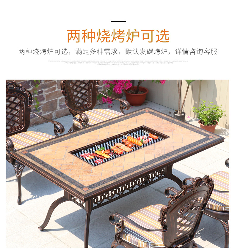 o1cn0129vrfk28yvqmrxzbu !!3385438001 0 cib Bàn ghế nhôm đúc mặt đá bếp nướng cho 6 người, phân phối bàn ghế ngoài trời, bàn ghế nhập khẩu, nội thất sân vườn, bàn ghế nhôm đúc, chuyên bàn ghế ngoài trời, bàn ghế ngoài trời giá sỉ